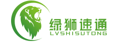 綠獅通國(guó)際知識(shí)產(chǎn)權(quán)代理北京公司-商標(biāo)注冊(cè)機(jī)構(gòu)_北京商標(biāo)注冊(cè)代理公司-