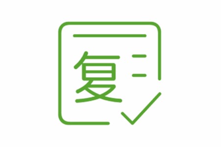 商標(biāo)駁回復(fù)審